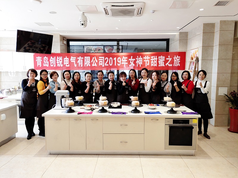 三八節(jié)日，創(chuàng)銳巾幗這樣過(guò)!